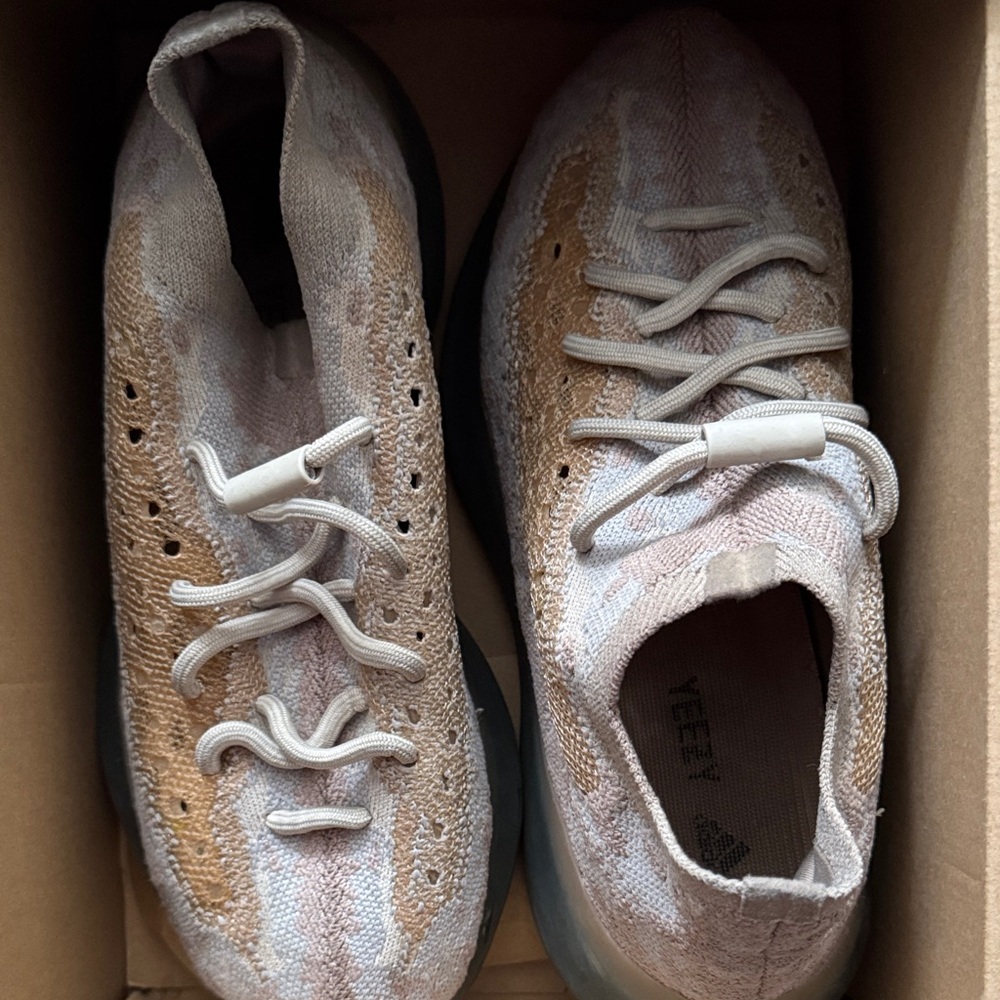 Yeezy Beige and Cream Knit Shoes